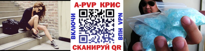 Alfa_PVP СК  Брюховецкая 
