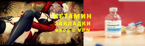 спиды Майский
