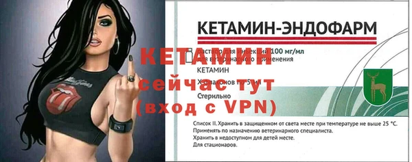 СК Липки