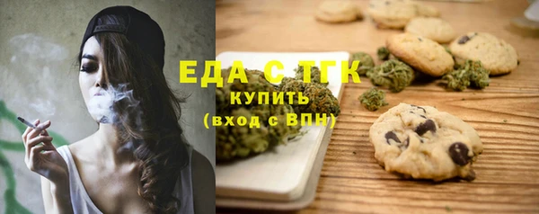 apvp Лиски