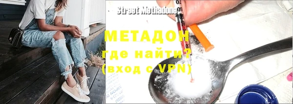 спиды Майский