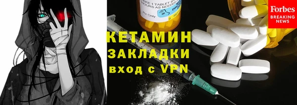 дмт Магас