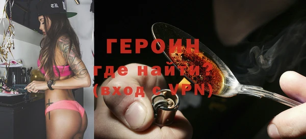 крисы Магадан