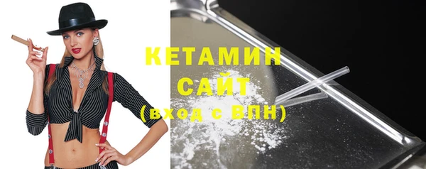 дмт Магас