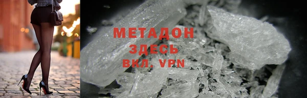 спиды Майский