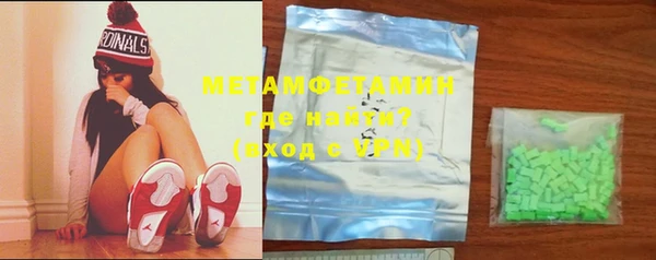 дмт Магас