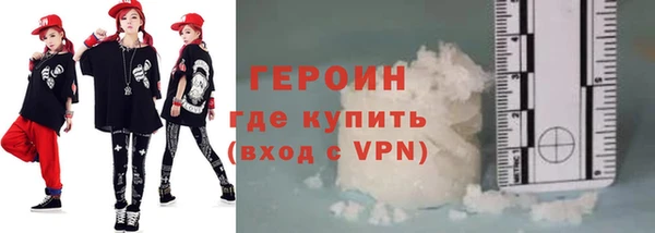 дмт Магас