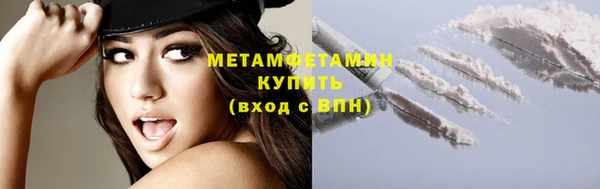 крисы Магадан