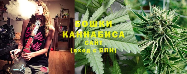 спиды Майский