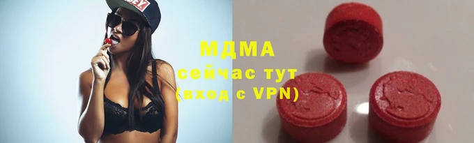 спиды Майский