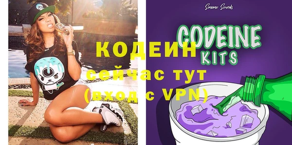 крисы Магадан