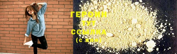 крисы Магадан