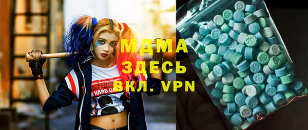 спиды Майский