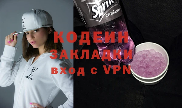 спиды Майский